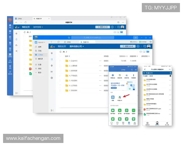 如何快速完成凯发戏在线注册流程确保账号安全与顺利登录
